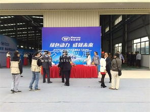 新旺广告文化传媒公司 外场舞台搭建 大岭山舞台搭建图片
